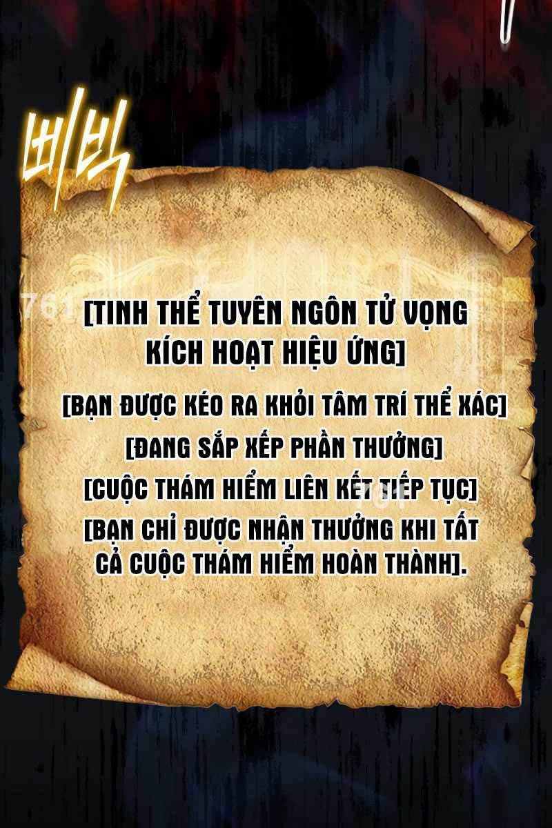 Quân Cờ Thứ 31 Lật Ngược Ván Cờ Chapter 45 - Trang 2