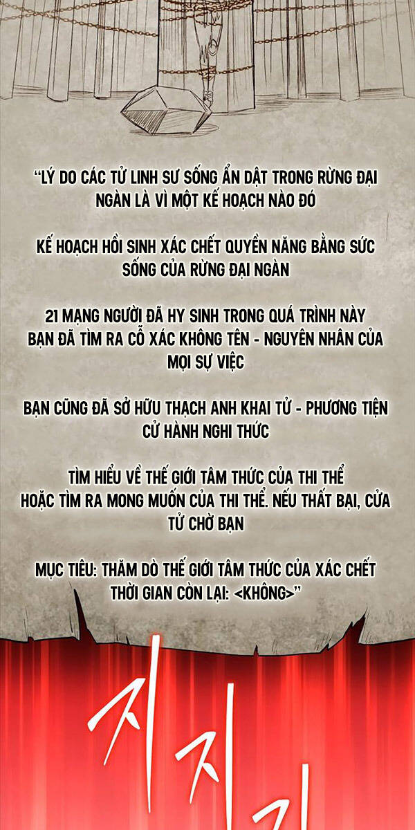 Quân Cờ Thứ 31 Lật Ngược Ván Cờ Chapter 44 - Trang 2