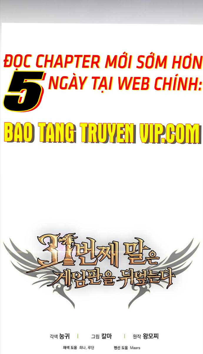 Quân Cờ Thứ 31 Lật Ngược Ván Cờ Chapter 39 - Trang 2