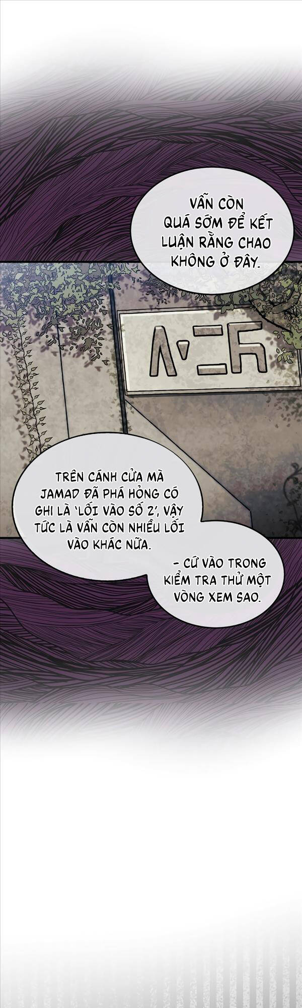 Quân Cờ Thứ 31 Lật Ngược Ván Cờ Chapter 28 - Trang 2