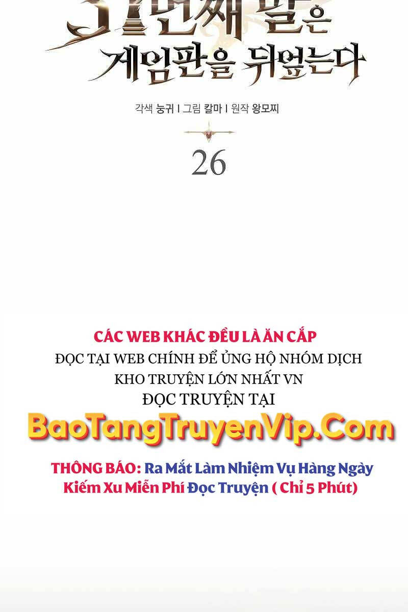 Quân Cờ Thứ 31 Lật Ngược Ván Cờ Chapter 26 - Trang 2