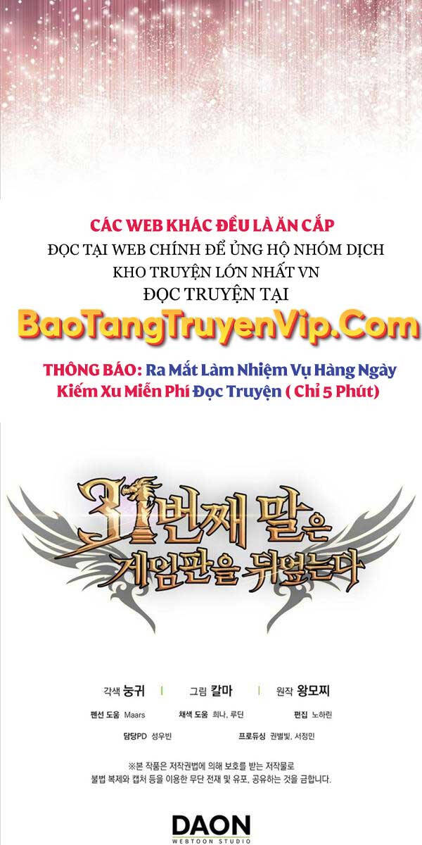 Quân Cờ Thứ 31 Lật Ngược Ván Cờ Chapter 18 - Trang 2