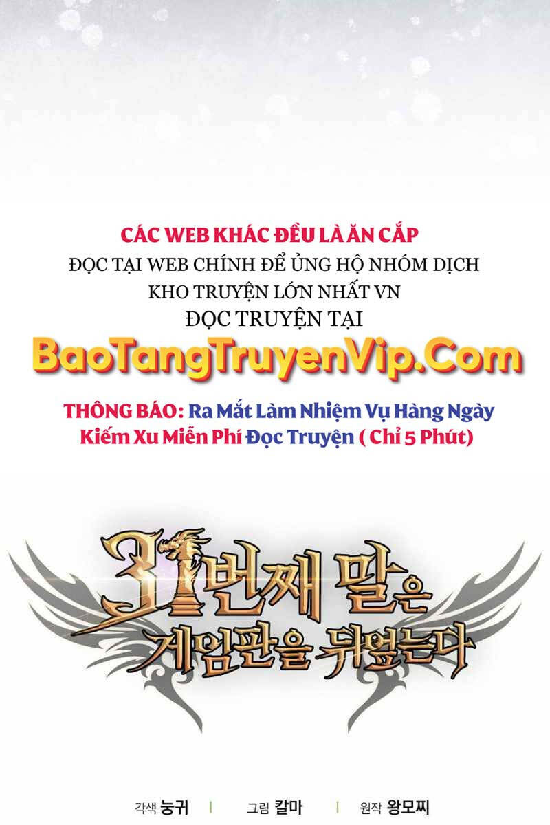 Quân Cờ Thứ 31 Lật Ngược Ván Cờ Chapter 16 - Trang 2