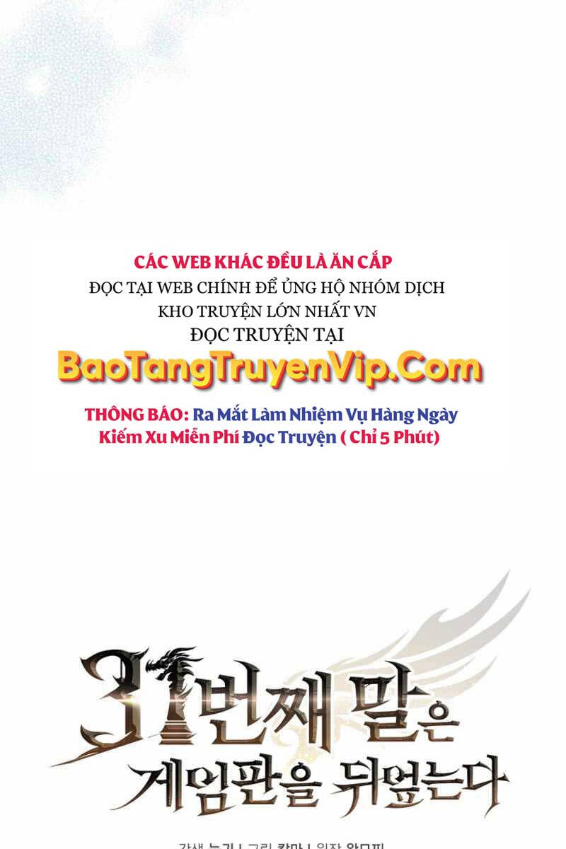 Quân Cờ Thứ 31 Lật Ngược Ván Cờ Chapter 7 - Trang 2