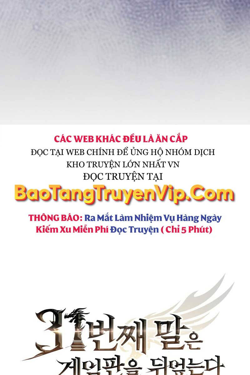 Quân Cờ Thứ 31 Lật Ngược Ván Cờ Chapter 1 - Trang 2