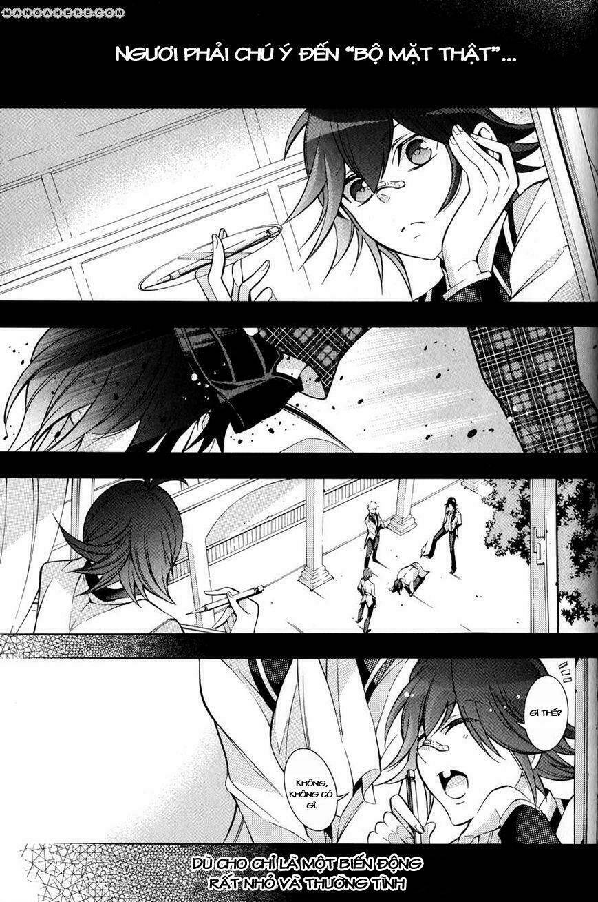 Hakudatsu No Masquerade Chapter 5 - Trang 2