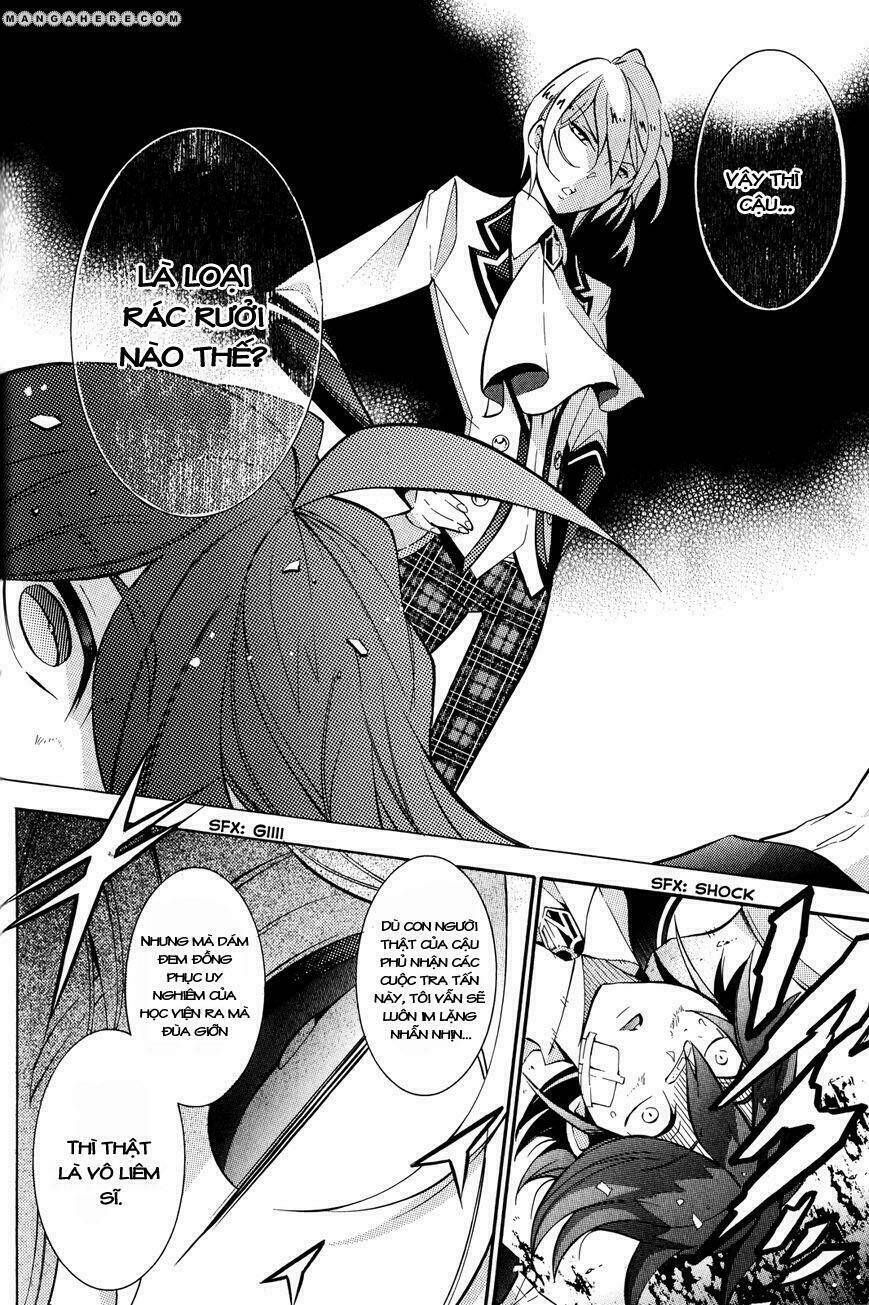 Hakudatsu No Masquerade Chapter 4 - Trang 2