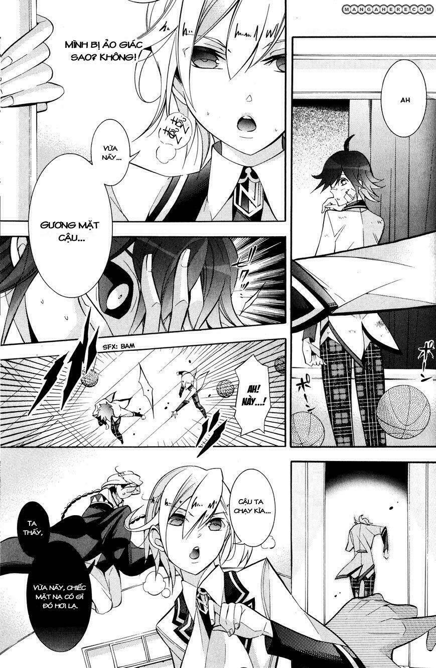 Hakudatsu No Masquerade Chapter 4 - Trang 2