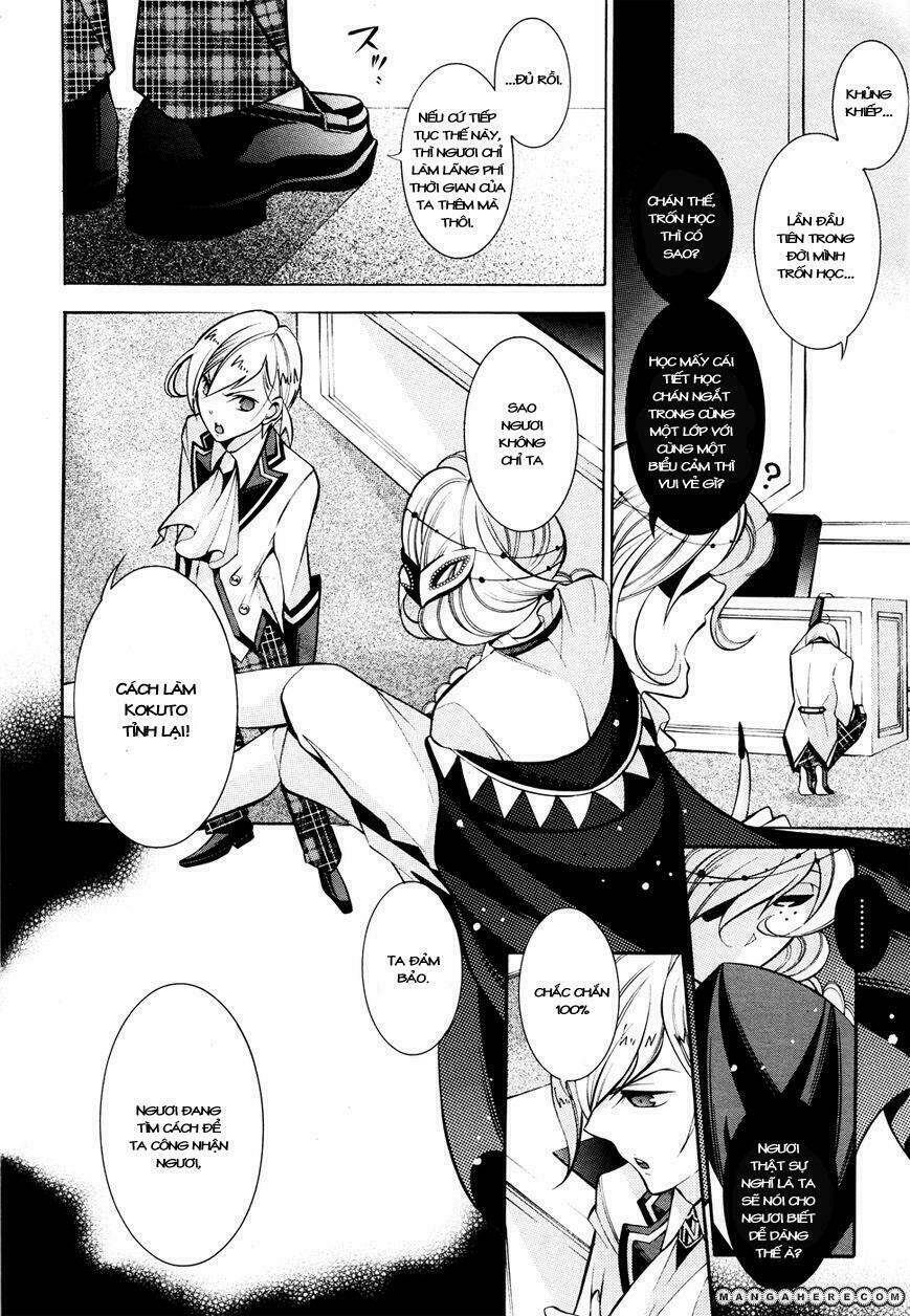 Hakudatsu No Masquerade Chapter 3 - Trang 2