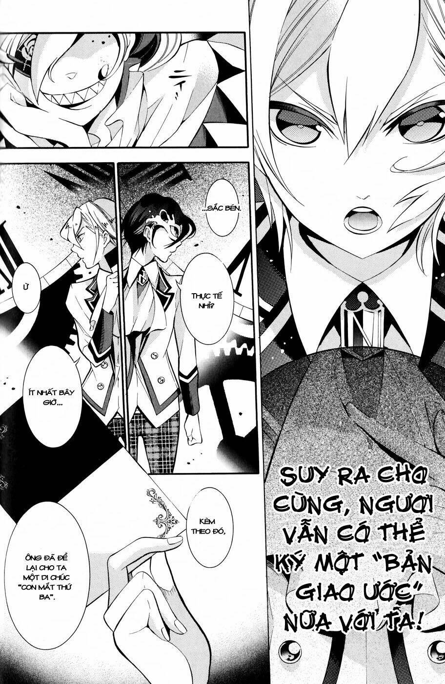 Hakudatsu No Masquerade Chapter 2 - Trang 2