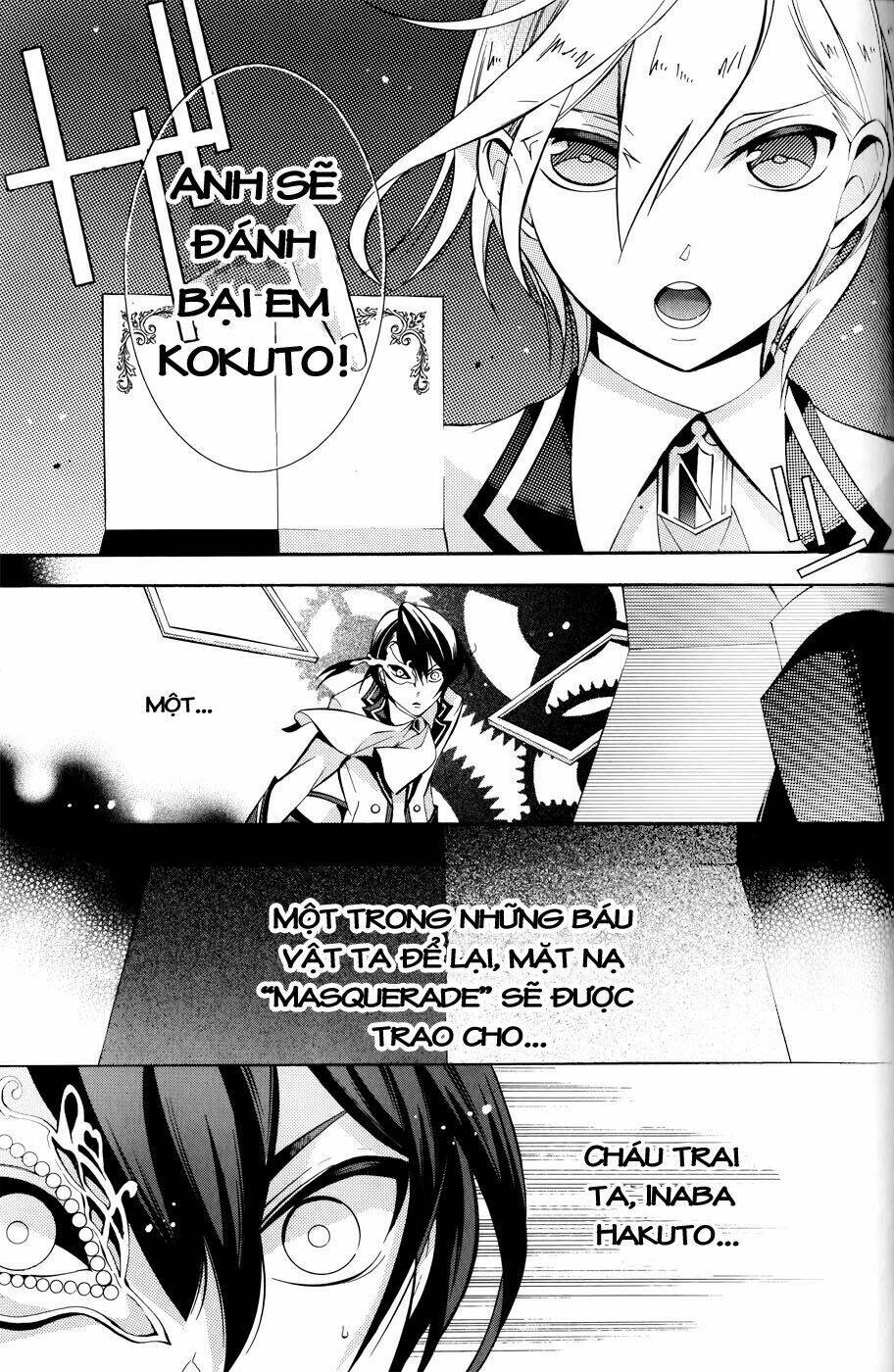 Hakudatsu No Masquerade Chapter 2 - Trang 2