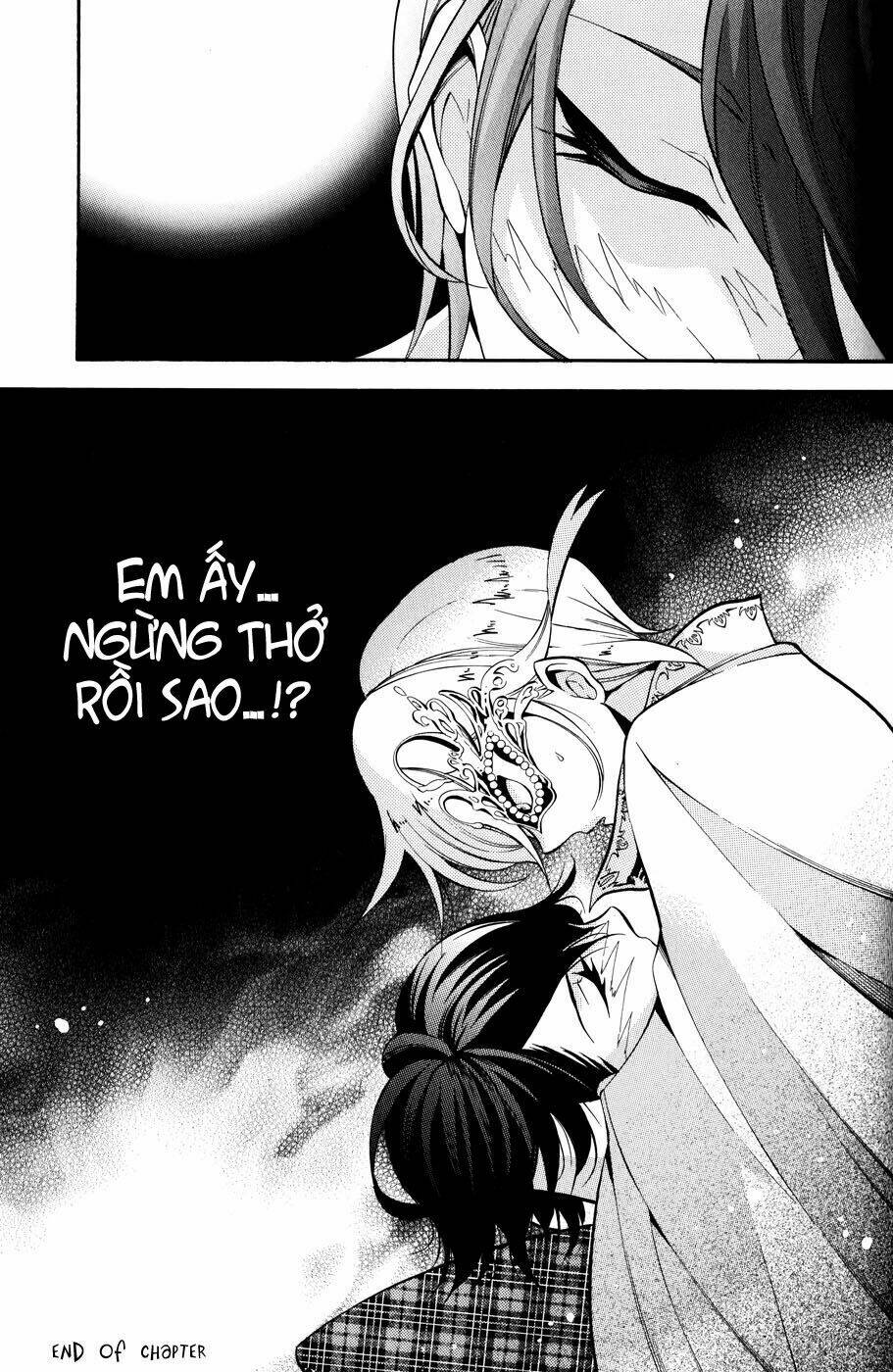 Hakudatsu No Masquerade Chapter 2 - Trang 2