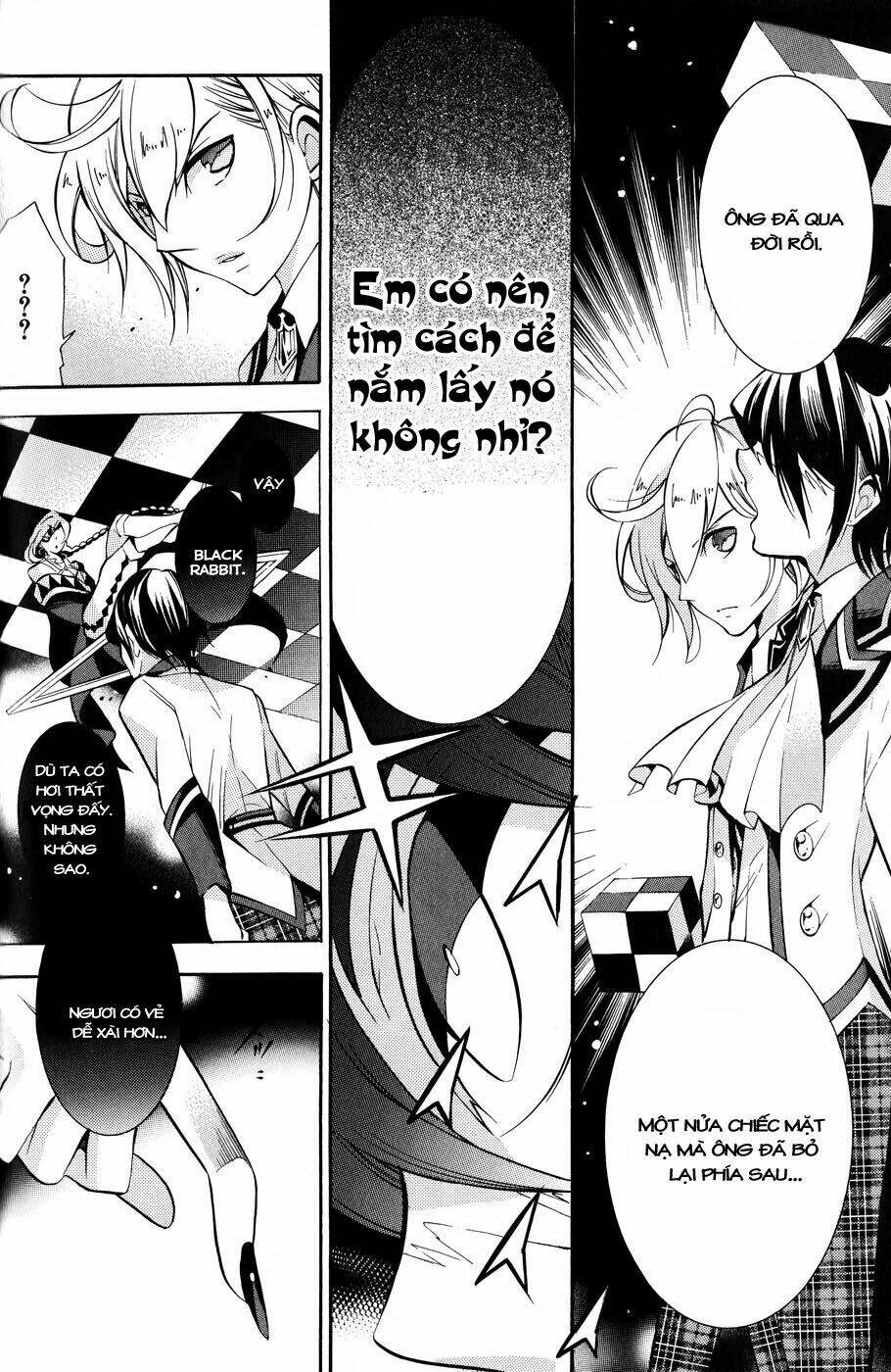 Hakudatsu No Masquerade Chapter 2 - Trang 2