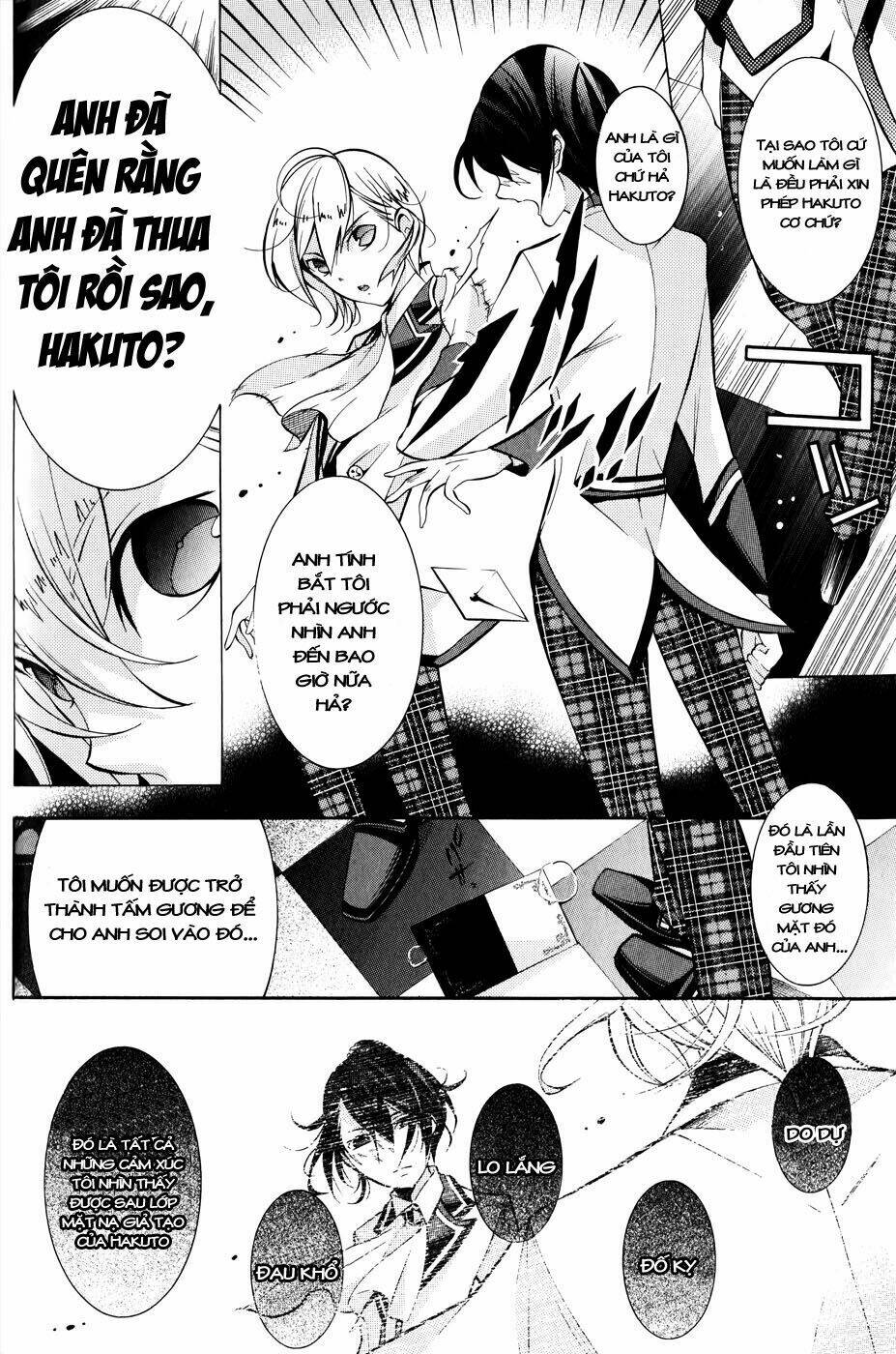 Hakudatsu No Masquerade Chapter 2 - Trang 2