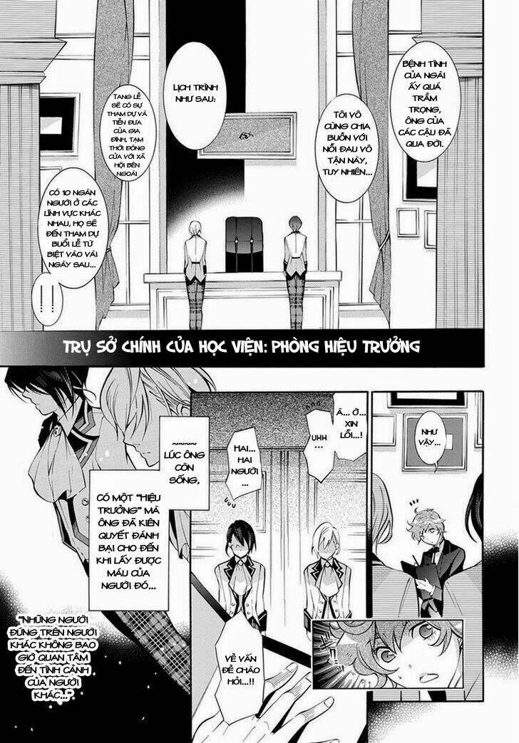 Hakudatsu No Masquerade Chapter 1.5 - Trang 2