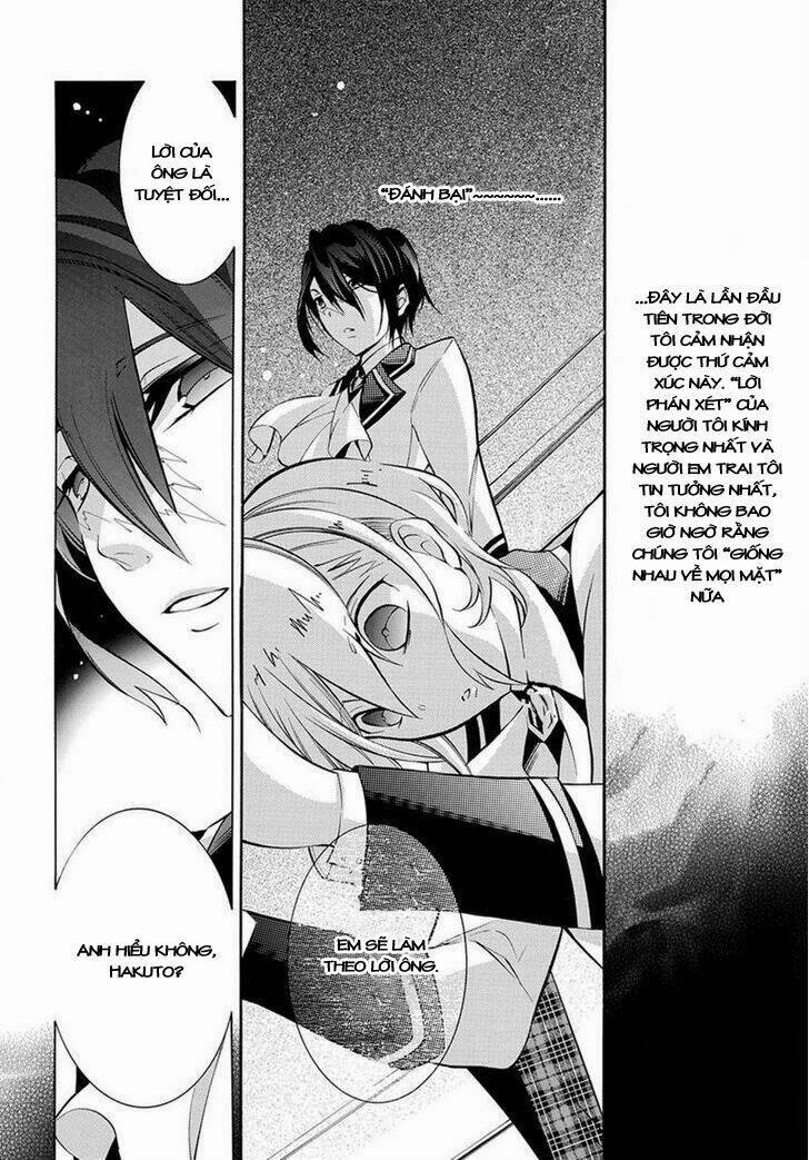 Hakudatsu No Masquerade Chapter 1.5 - Trang 2