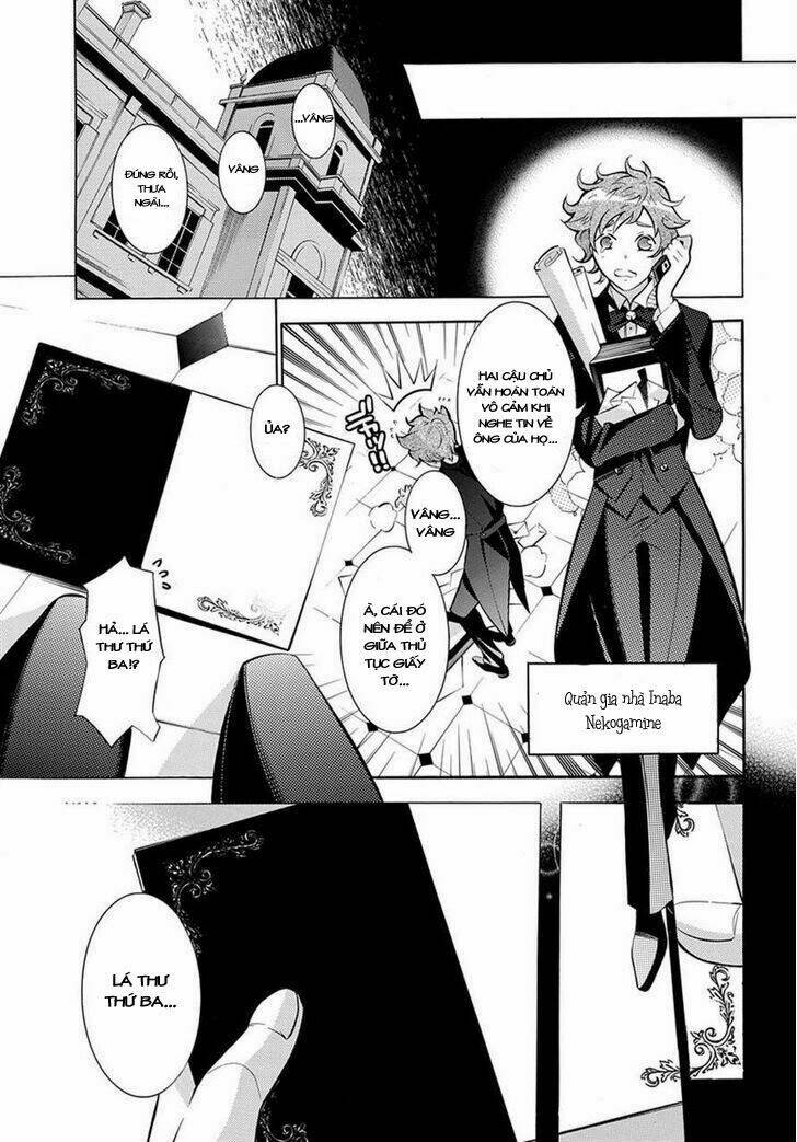 Hakudatsu No Masquerade Chapter 1.5 - Trang 2