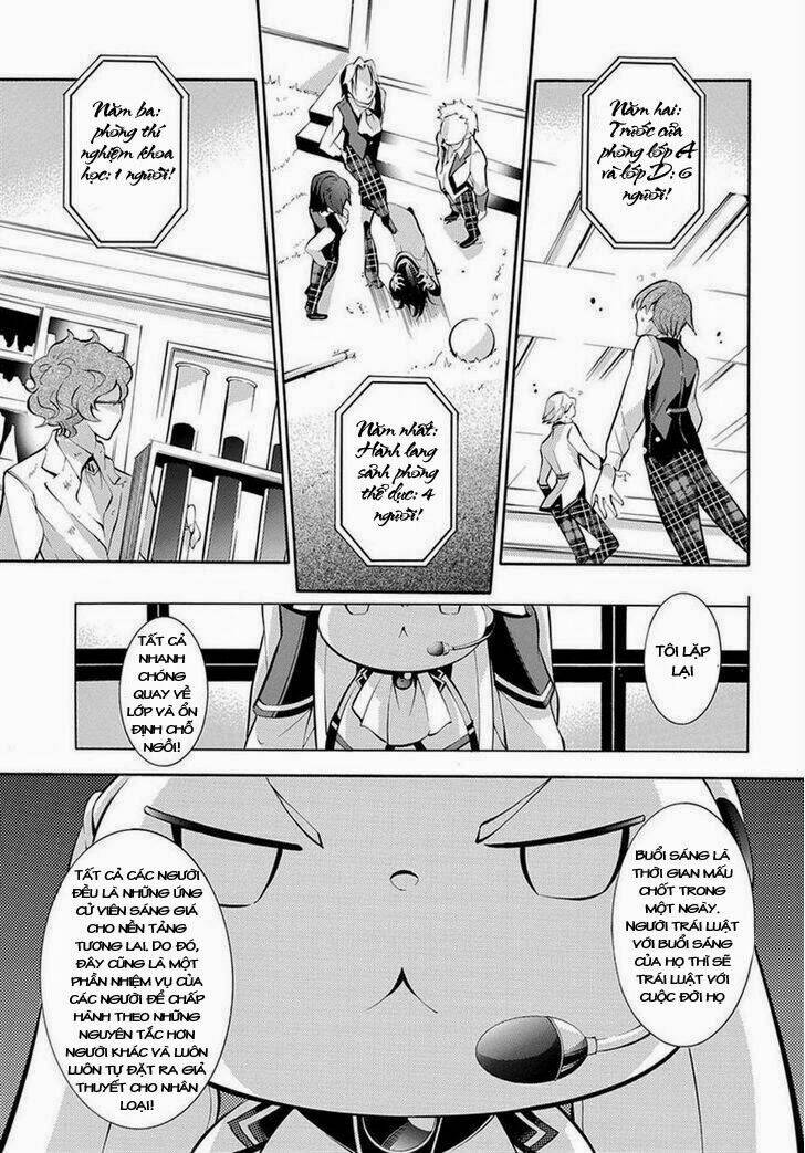 Hakudatsu No Masquerade Chapter 1.5 - Trang 2