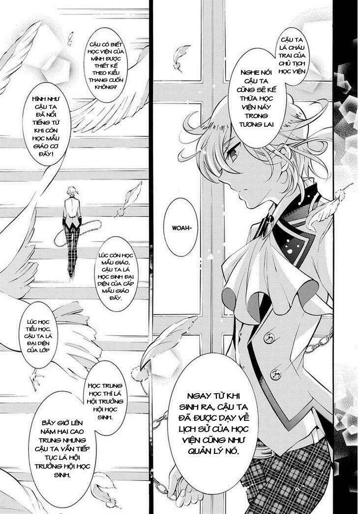 Hakudatsu No Masquerade Chapter 1 - Trang 2