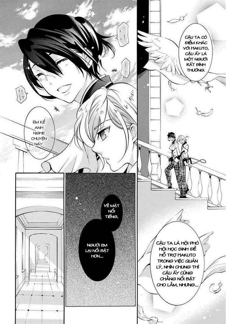 Hakudatsu No Masquerade Chapter 1 - Trang 2