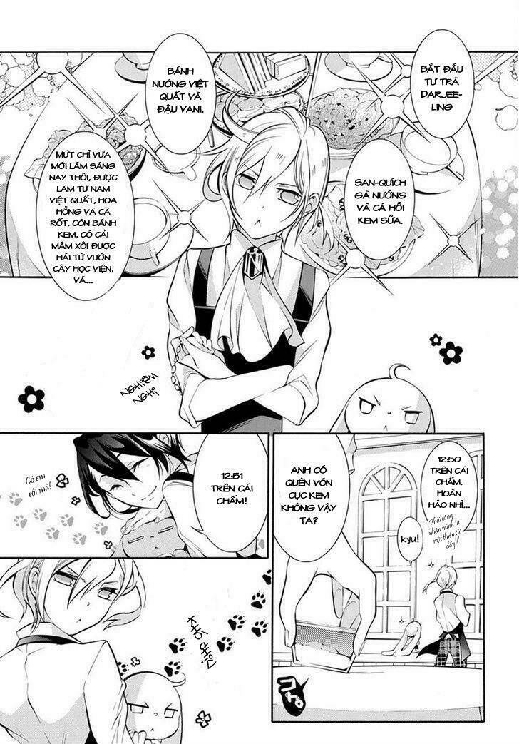 Hakudatsu No Masquerade Chapter 1 - Trang 2