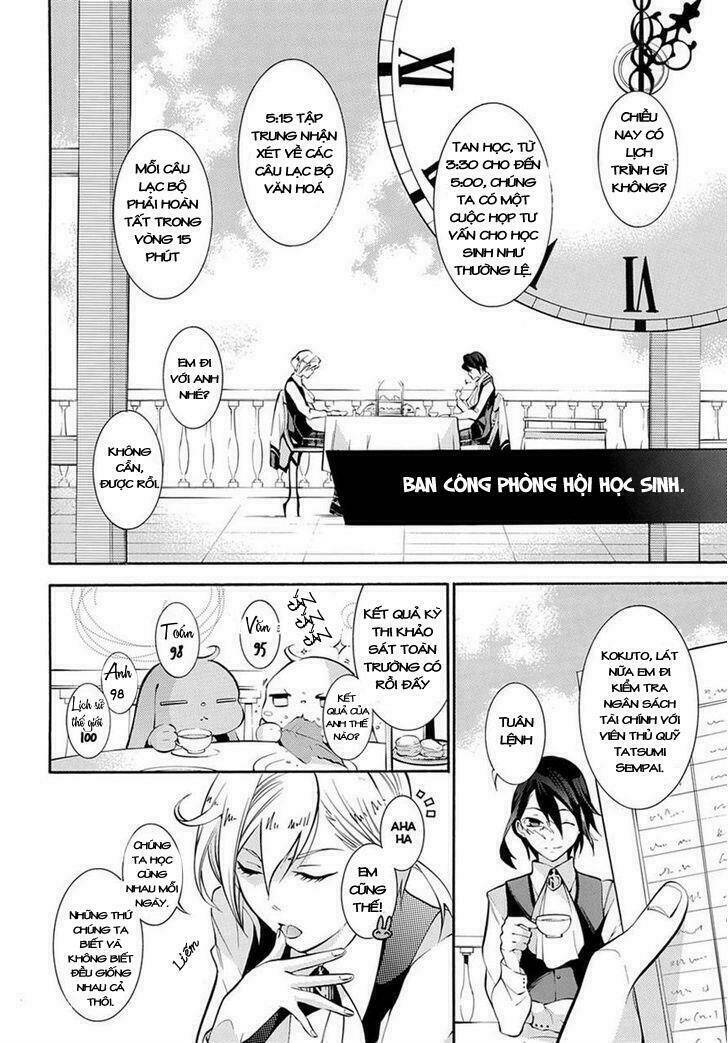 Hakudatsu No Masquerade Chapter 1 - Trang 2