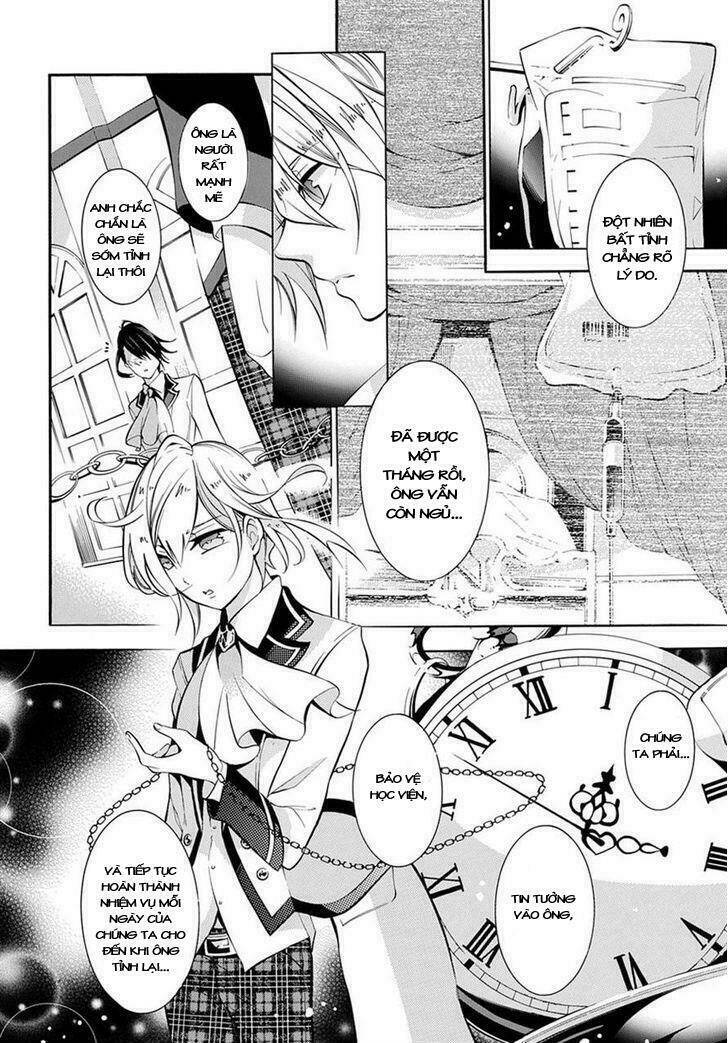 Hakudatsu No Masquerade Chapter 1 - Trang 2