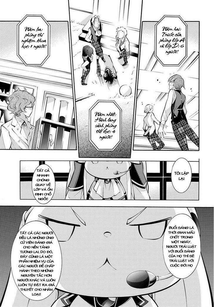 Hakudatsu No Masquerade Chapter 1 - Trang 2