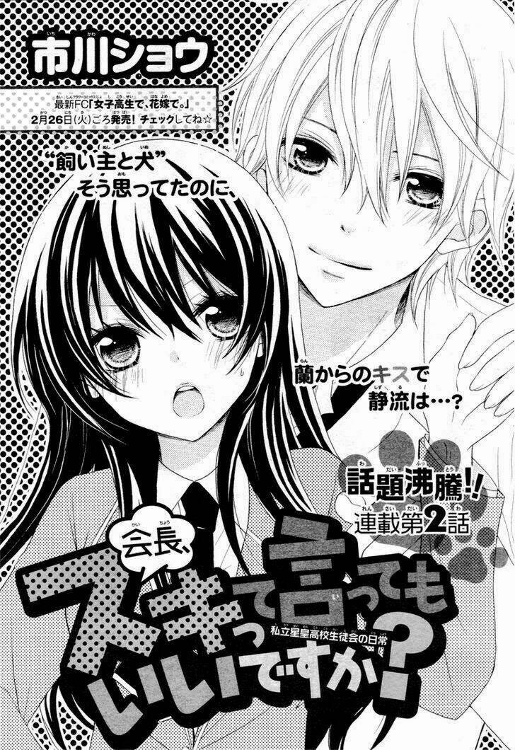 Kaichou, Suki Tte Itte Mo Ii Desu Ka? Chapter 2 - Trang 2