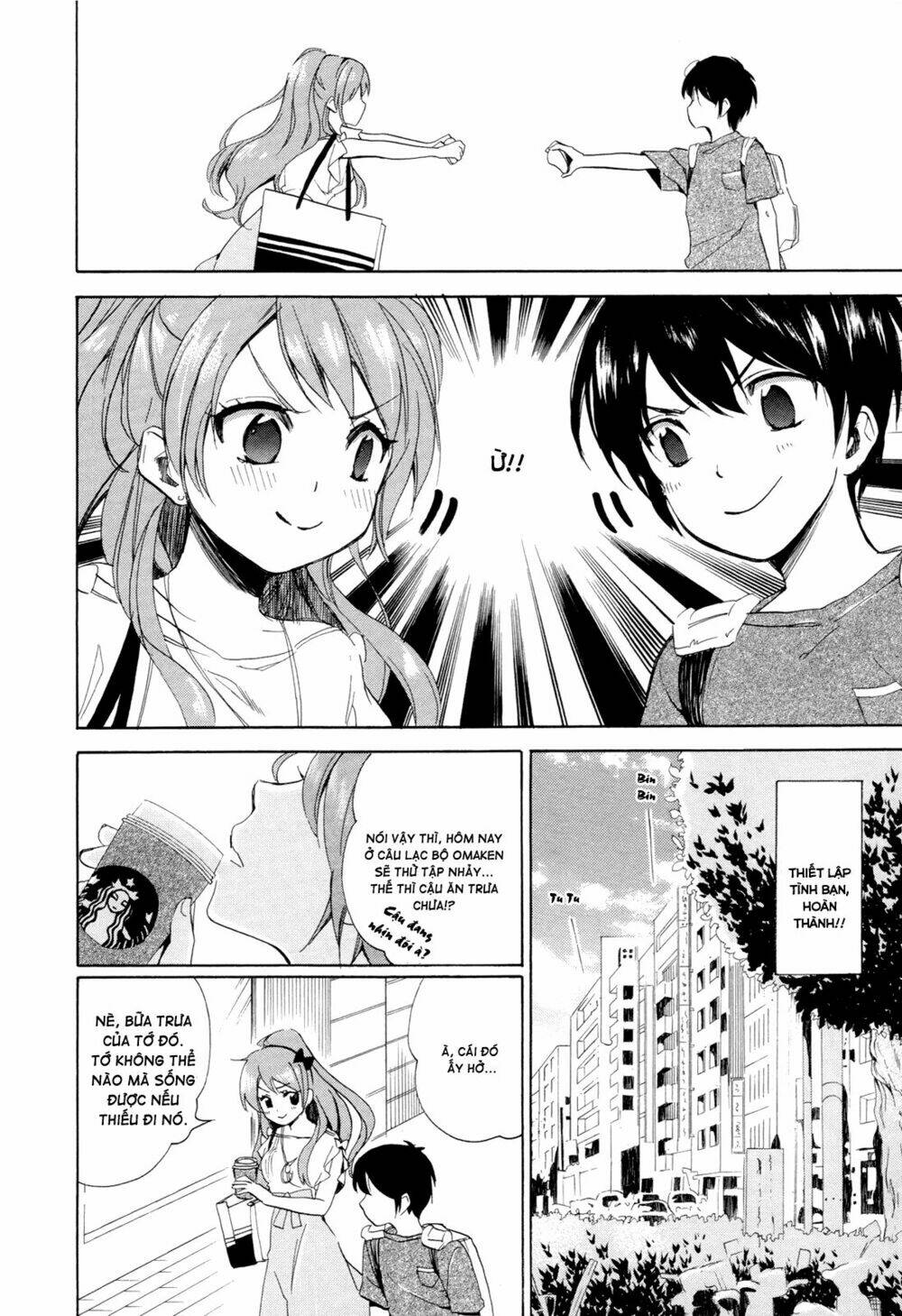 Golden Time (Umechazuke) Chapter 16 - Trang 2