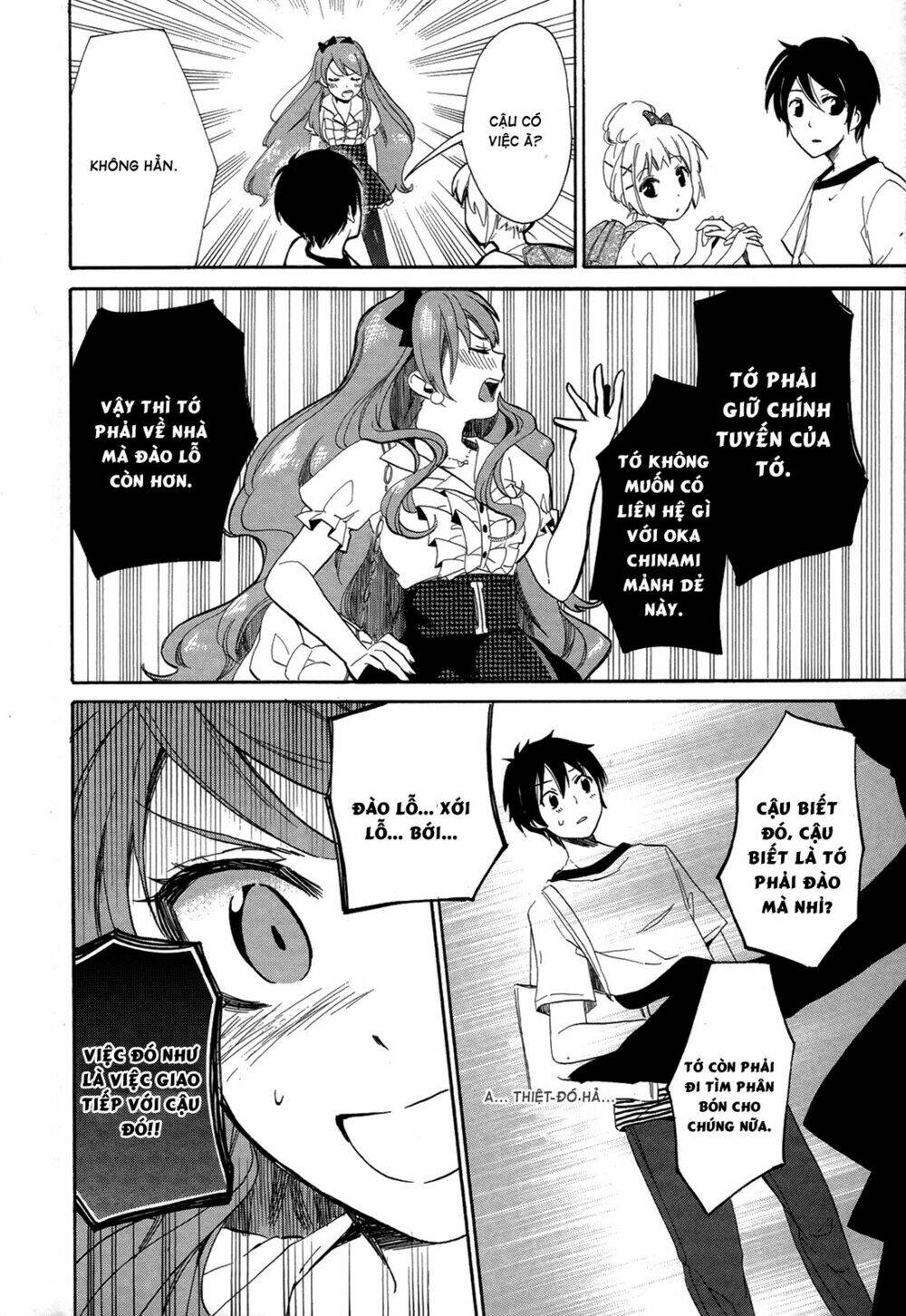 Golden Time (Umechazuke) Chapter 15 - Trang 2