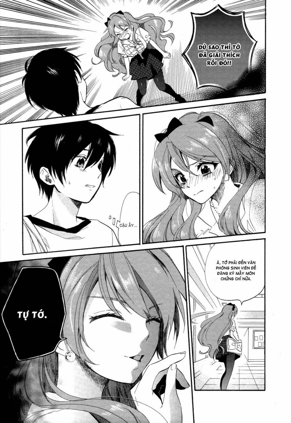 Golden Time (Umechazuke) Chapter 15 - Trang 2