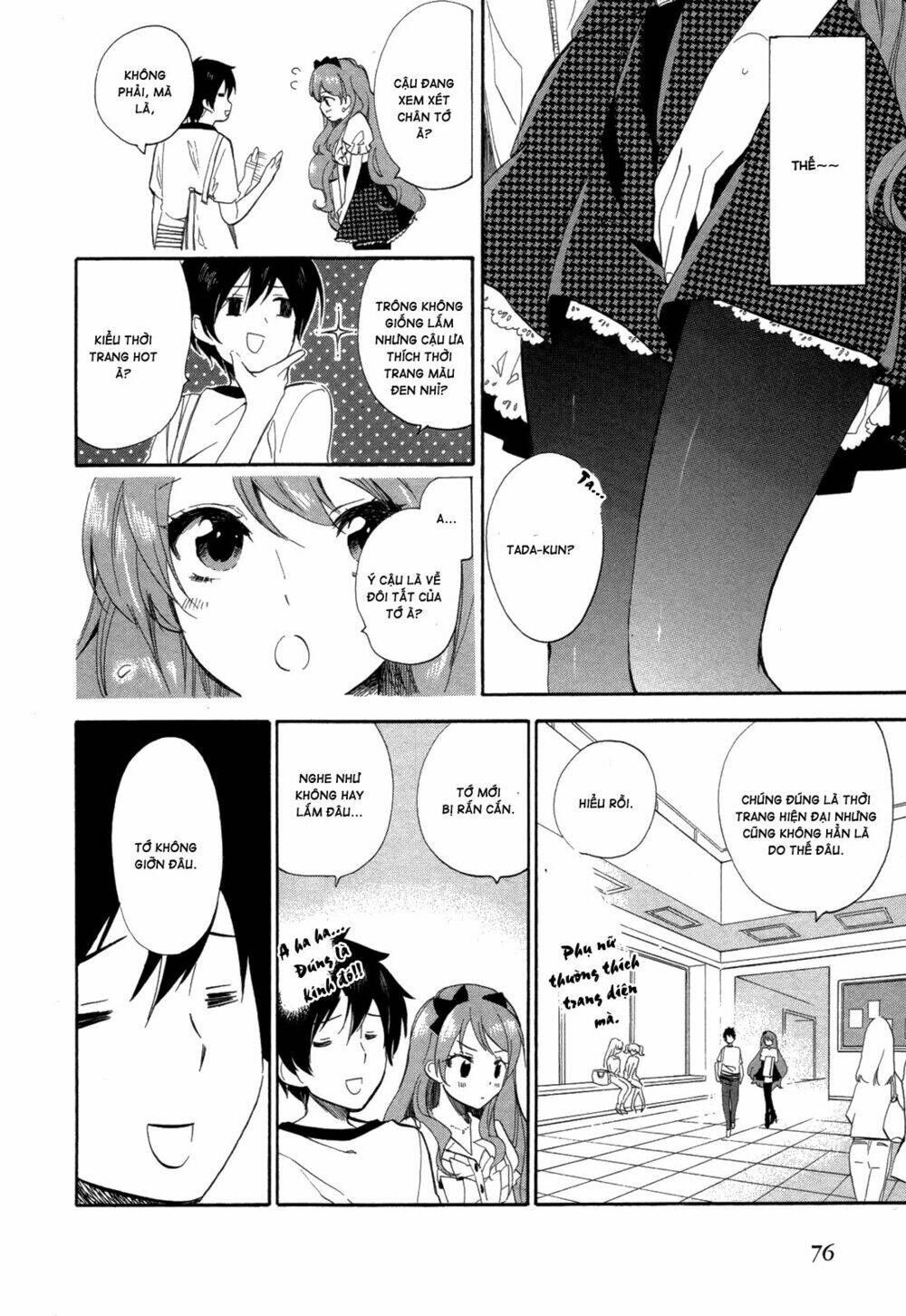 Golden Time (Umechazuke) Chapter 15 - Trang 2