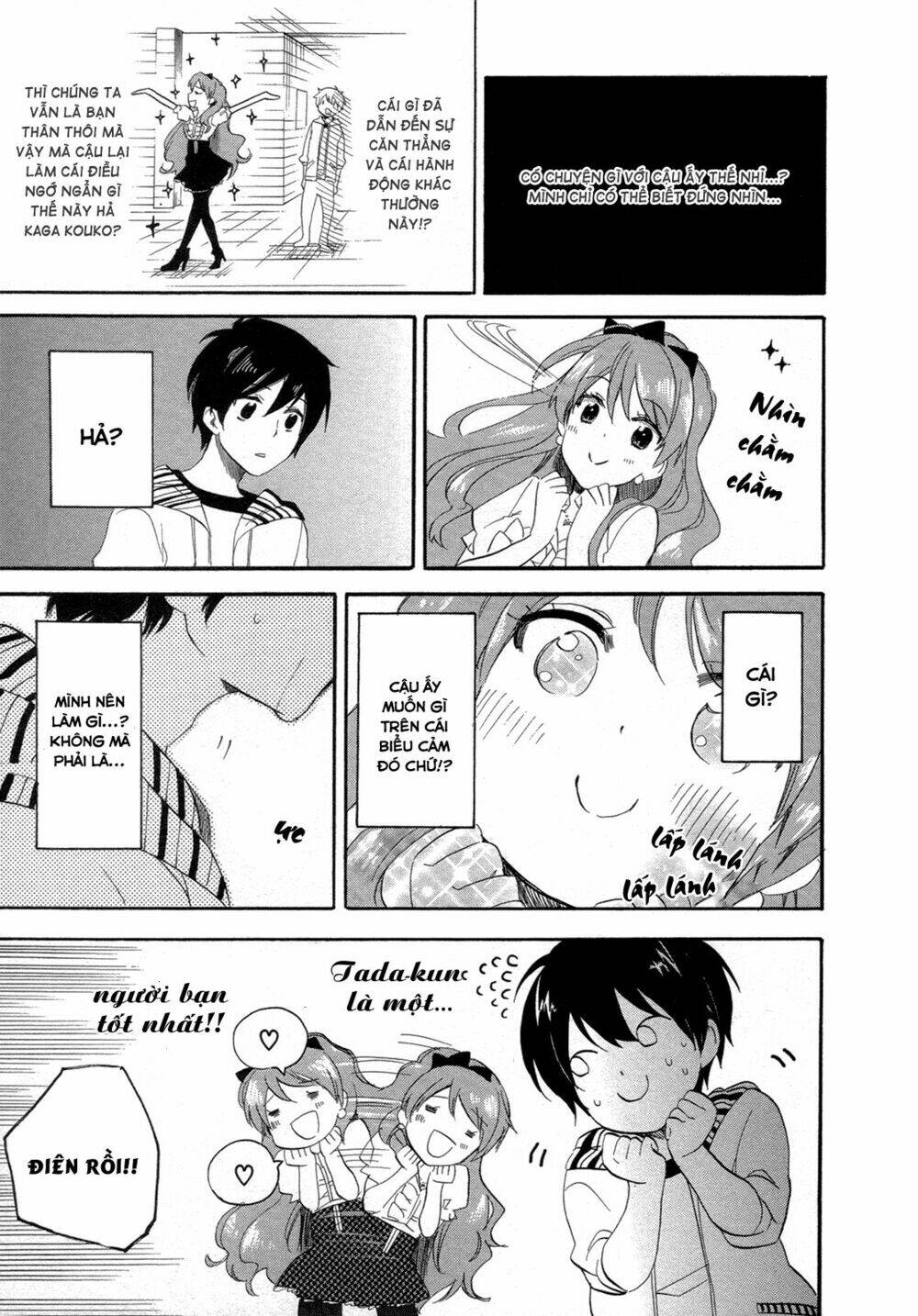 Golden Time (Umechazuke) Chapter 14 - Trang 2