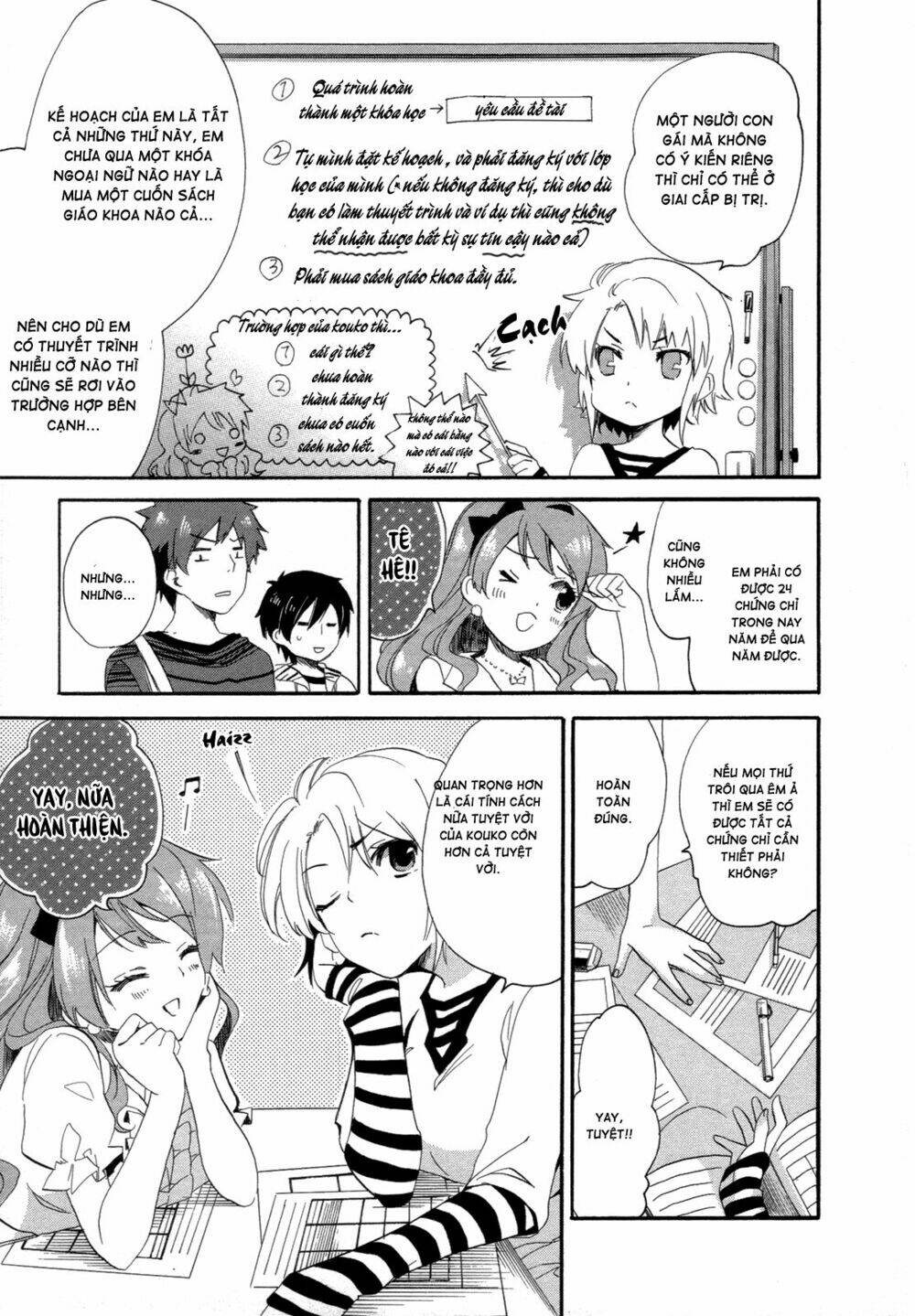 Golden Time (Umechazuke) Chapter 14 - Trang 2