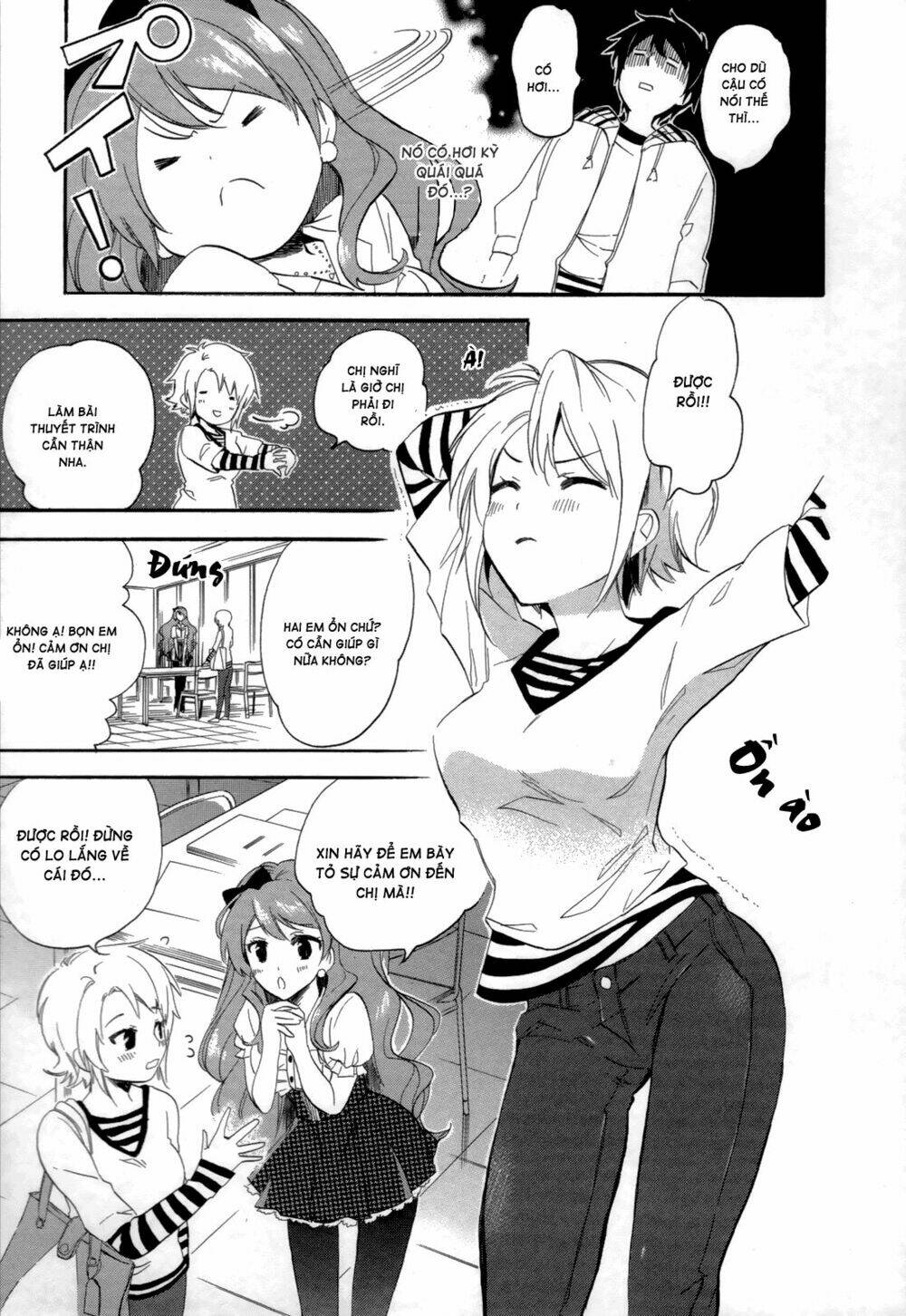 Golden Time (Umechazuke) Chapter 14 - Trang 2