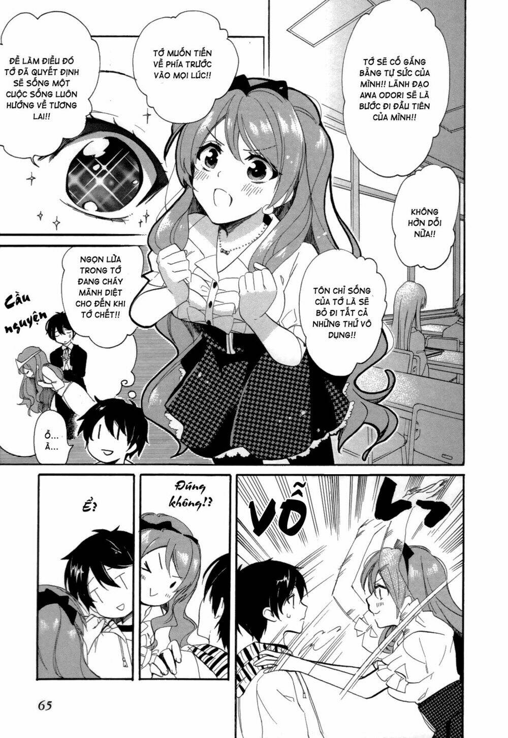 Golden Time (Umechazuke) Chapter 14 - Trang 2