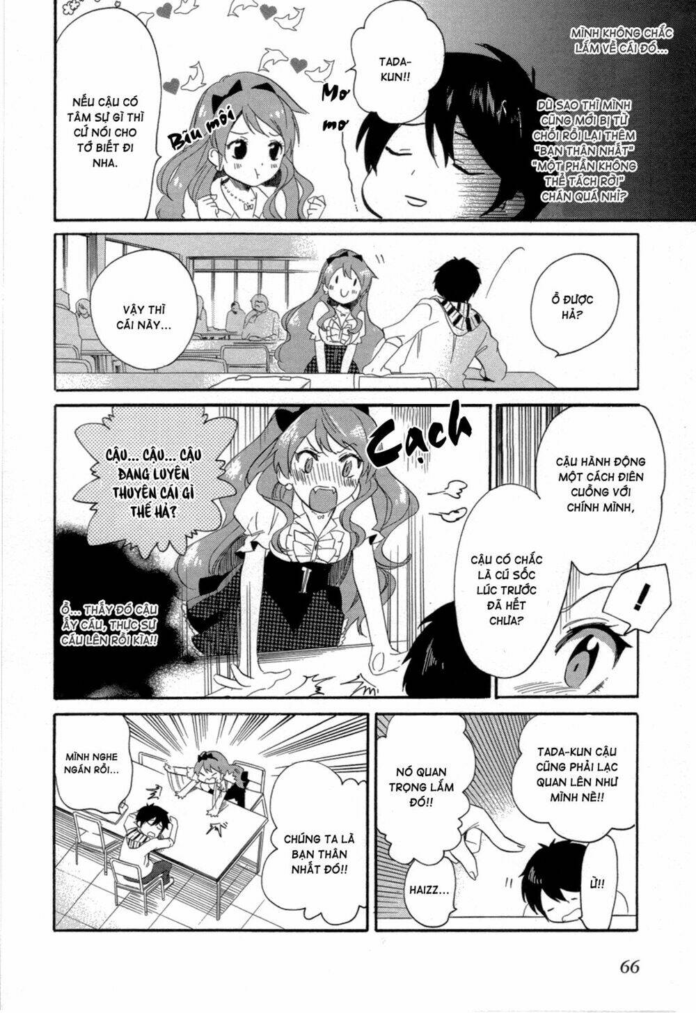 Golden Time (Umechazuke) Chapter 14 - Trang 2