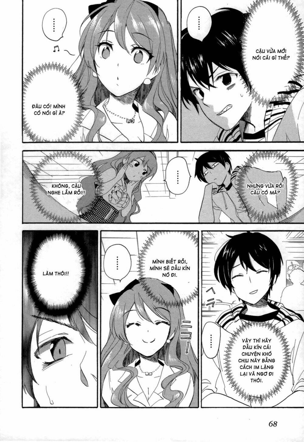 Golden Time (Umechazuke) Chapter 14 - Trang 2