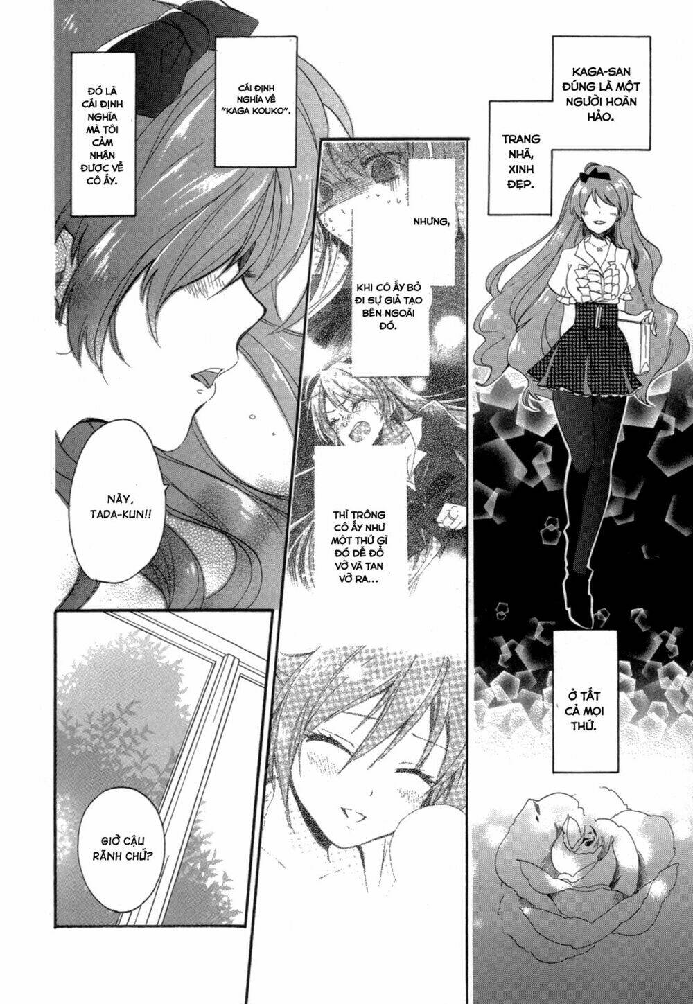 Golden Time (Umechazuke) Chapter 14 - Trang 2