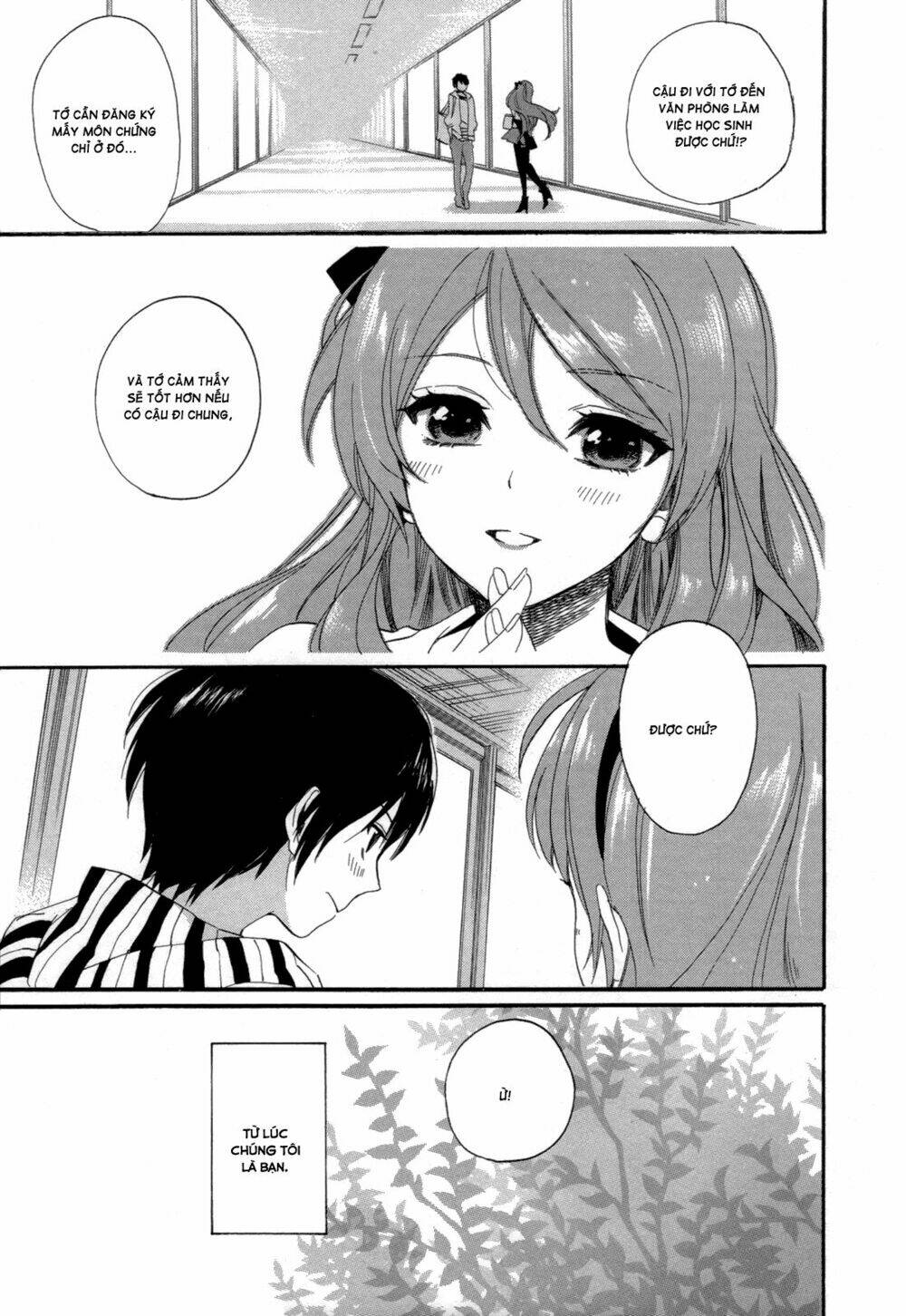 Golden Time (Umechazuke) Chapter 14 - Trang 2