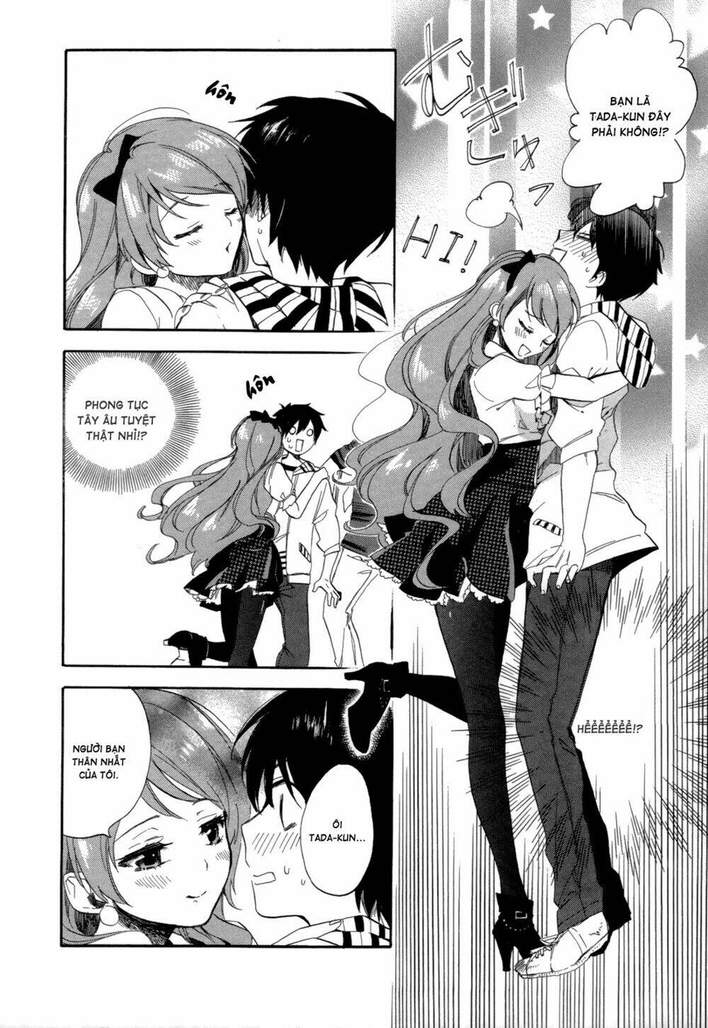 Golden Time (Umechazuke) Chapter 14 - Trang 2