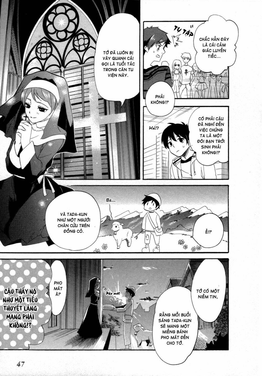 Golden Time (Umechazuke) Chapter 14 - Trang 2