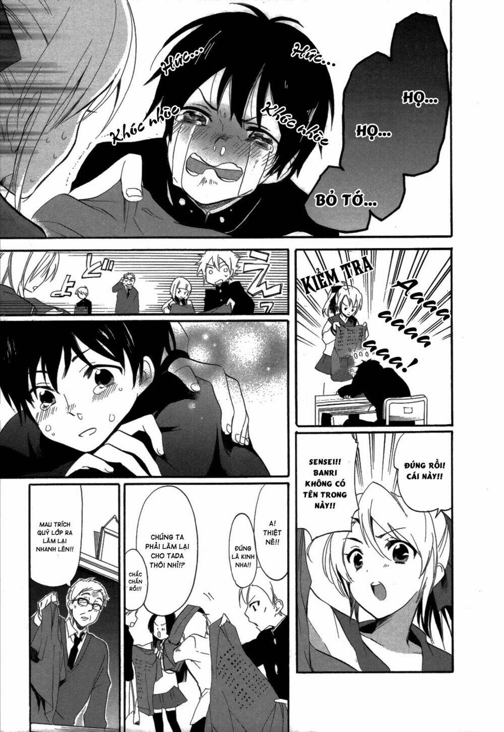 Golden Time (Umechazuke) Chapter 13 - Trang 2