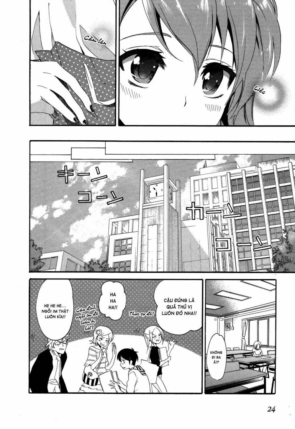 Golden Time (Umechazuke) Chapter 13 - Trang 2