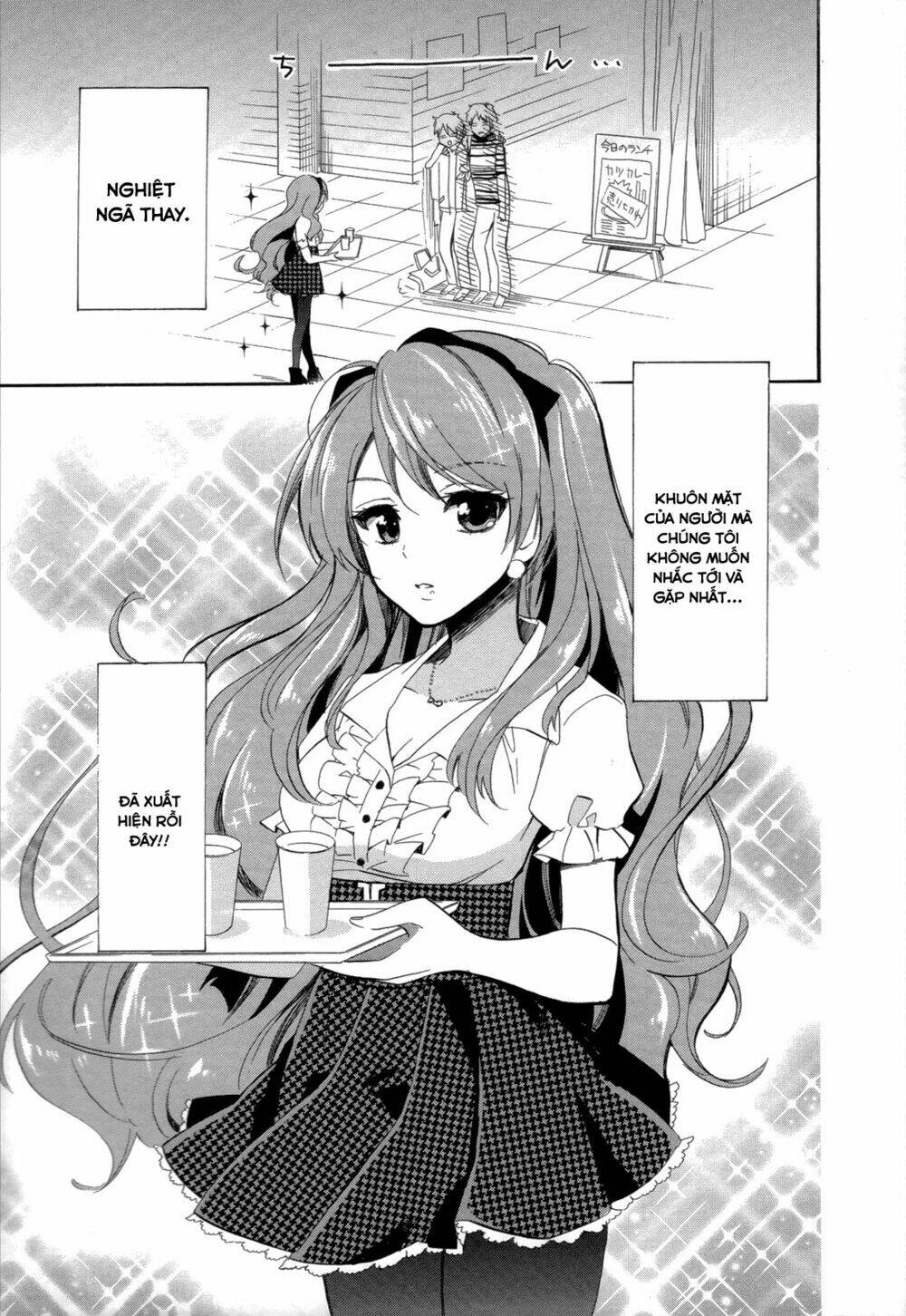 Golden Time (Umechazuke) Chapter 13 - Trang 2