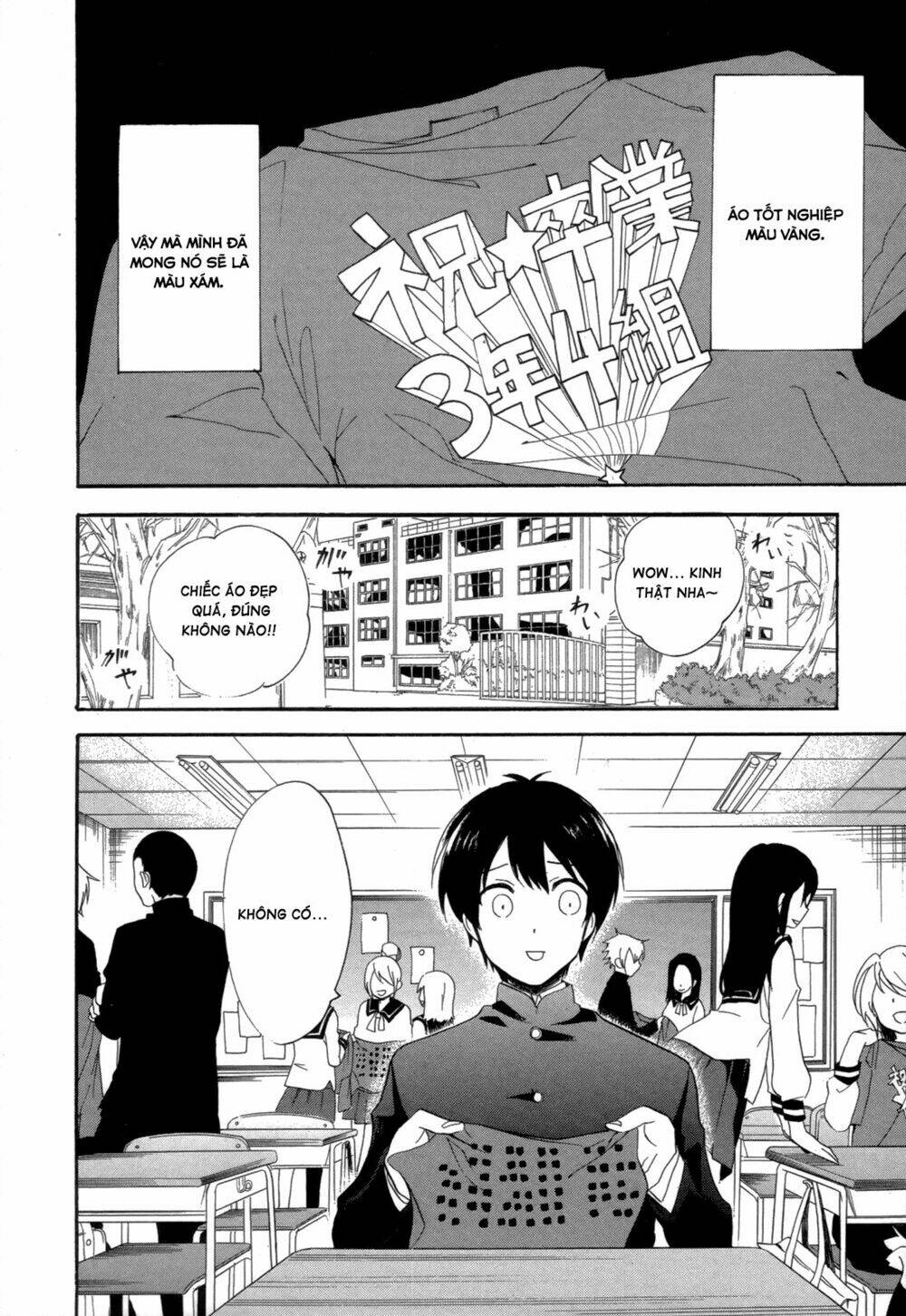 Golden Time (Umechazuke) Chapter 13 - Trang 2