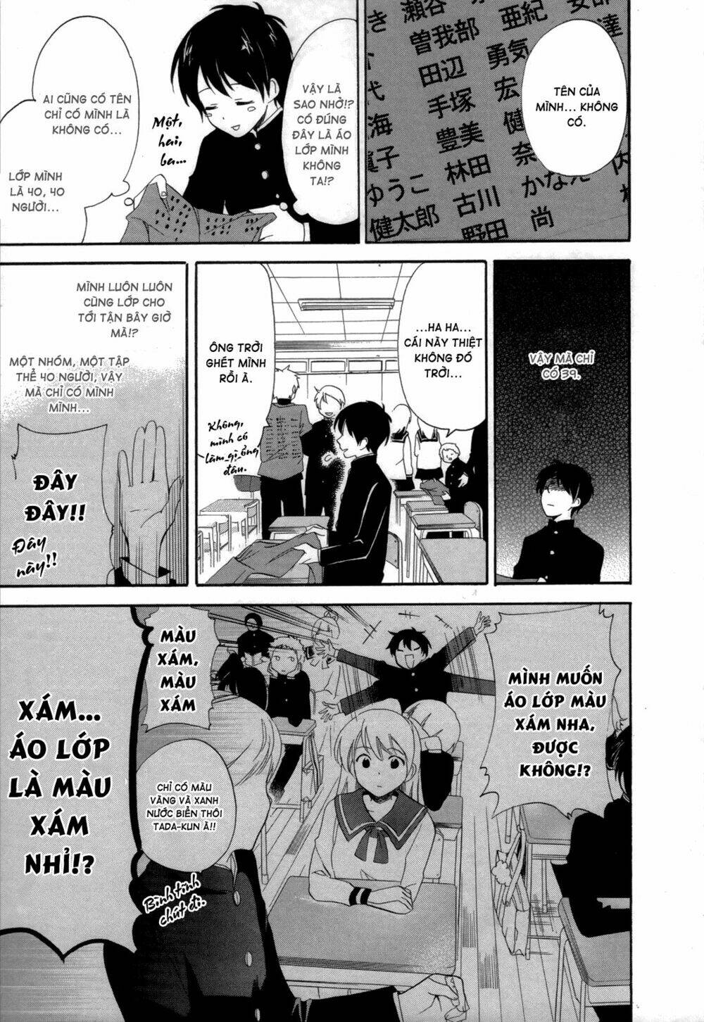 Golden Time (Umechazuke) Chapter 13 - Trang 2