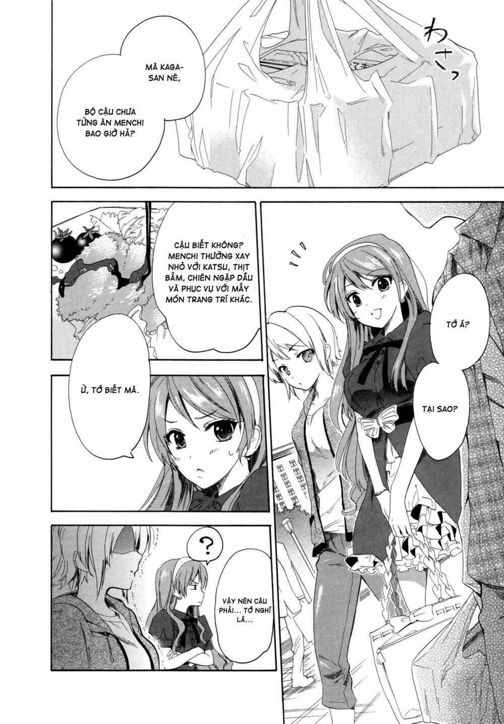 Golden Time (Umechazuke) Chapter 8 - Trang 2