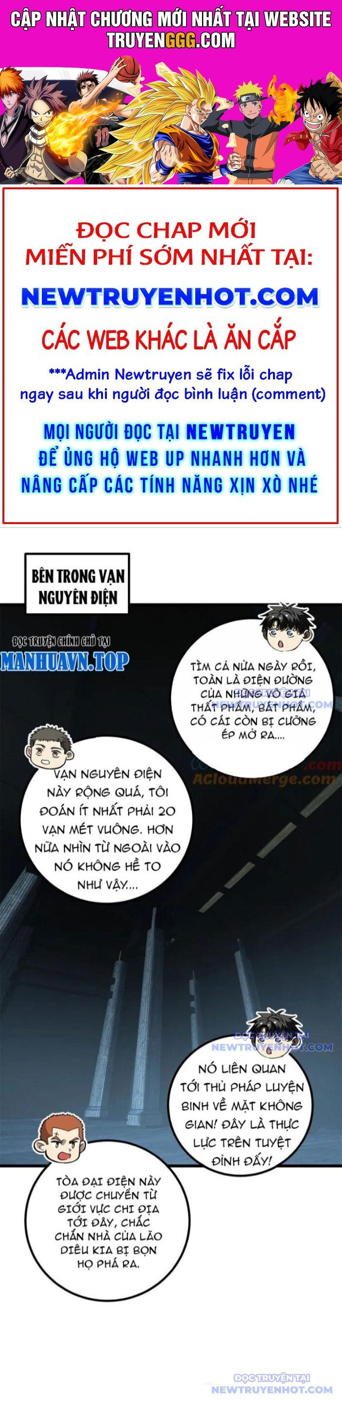 Toàn Cầu Cao Võ Chapter 300 - Trang 2